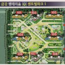 365 열시약국 이미지