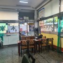 본가낙지 이미지