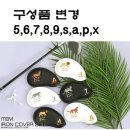 킹카바 이미지