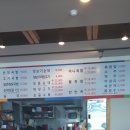 성심옥 이미지