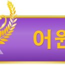 이지영어수학학원