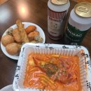 [일산 풍동 식사동] 떡볶이 덕후의 배떡 로제떡볶이, 로제치즈볼 후기 (풍동식사점)