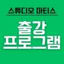 백년가약작은도서관 이미지
