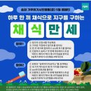 행복누리협동조합 이미지