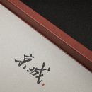 안경에진심 이미지