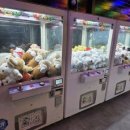 홈런팡 사격팡 네이버블로그