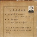 대림이발관 네이버블로그