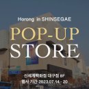 미니스토어 이미지