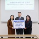 한마음병원 이미지