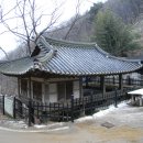 비래사