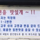한들밀면 이미지