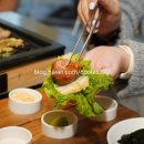 우녁집 이미지