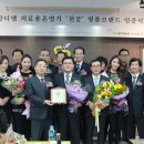 조양디엠천궁 이미지