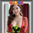 신우염 이미지