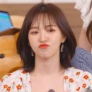 이철헤어커커 일산식사점