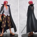 그랜드라인 이미지