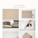 177 | 원본 추가금없는 광주 아이무드스냅 본식+아이폰스냅, 177번째 후기