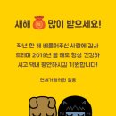 연세내과의원 이미지