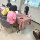 우천2리 경로당 네이버블로그