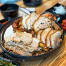 배스킨라빈스영천 - 영천시 삼산길 26 | 김정대온족발보쌈ㅣ영천시청맛집 영천로컬맛집 반반족발보쌈 솔직후기