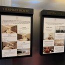 헤르몬 호텔 이미지