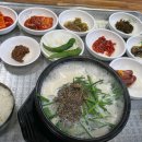 정선 사북시장 이미지