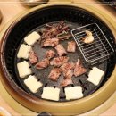 지인고기 문정점 이미지