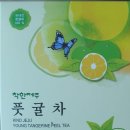 혼섬용담점 이미지