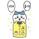 10대 역사를 배울 시간 | [설탭 수업 후기] 중학교 역사, 역사를 싫어하는 중2학생 미리 준비하기