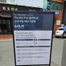 기아플라워 이미지