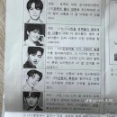 하늘샘송어횟집 이미지