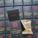 [후기]진삼본 침향환 먹어본 솔직한 리뷰! 피로 회복에 효과 있을까?