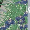 상원목장 이미지