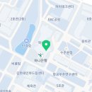 지에스25 인하대학생회관점