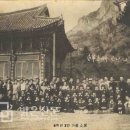 태인초등학교 개교100주년기념행사[신문기사] 이미지