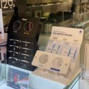 이노티안경 대전 용산호반점 | 대전안경점 대전용산동안경 이노티안경 대전용산호반점