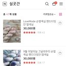 제목없음