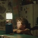 그해여름 이미지