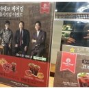 투썸플레이스시흥거모점