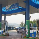 전곡주유소 이미지