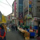 백암안경