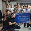 153GYM 이미지