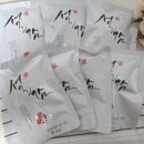 감 | 맛있는간식 소문난맛집 990원 설감 감말랭이 청도감 후기