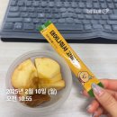 꼴라비 | [유지어터의 삶] 250210 16시간6분 공복유지_건강하게 많이먹기😊
