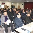 괴산문화원 이미지