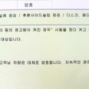 협신공업사 이미지