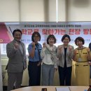 권선중학교 이미지
