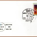 날뫼북춤 이미지
