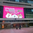 댕댕농부 이미지