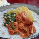 고개너머 동향길 | 하늘땅 진안고원길, 숲을 지나 보는 환상적인 풍경 고개너머 동향길 12구간